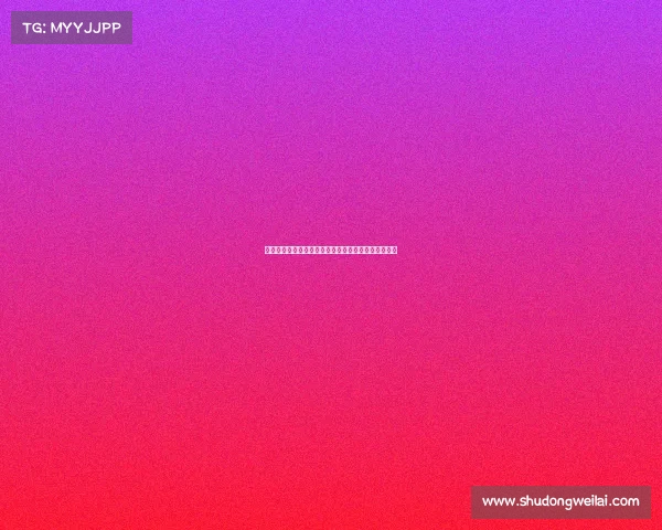 姚明火箭辉煌生涯经典赛事高清视频全集下载珍藏指南